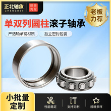 ǘˈALSM35-2 M35-3 M35-6 M35-7 M40-13 SC070902JVNA