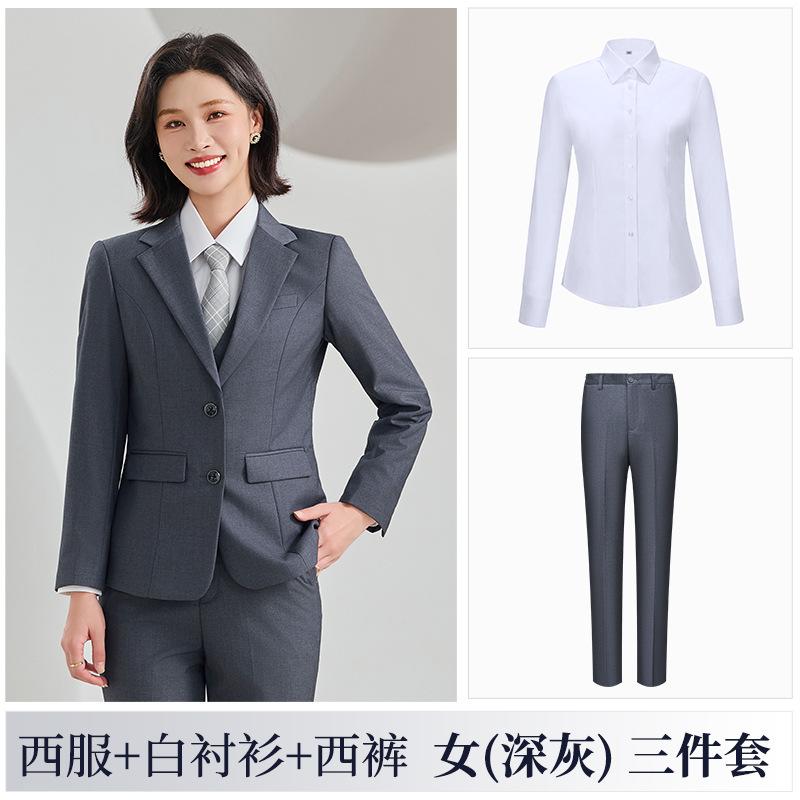 高端免烫双扣西装套装男女款气质商务正装保险车行销售企业工作服|undefined