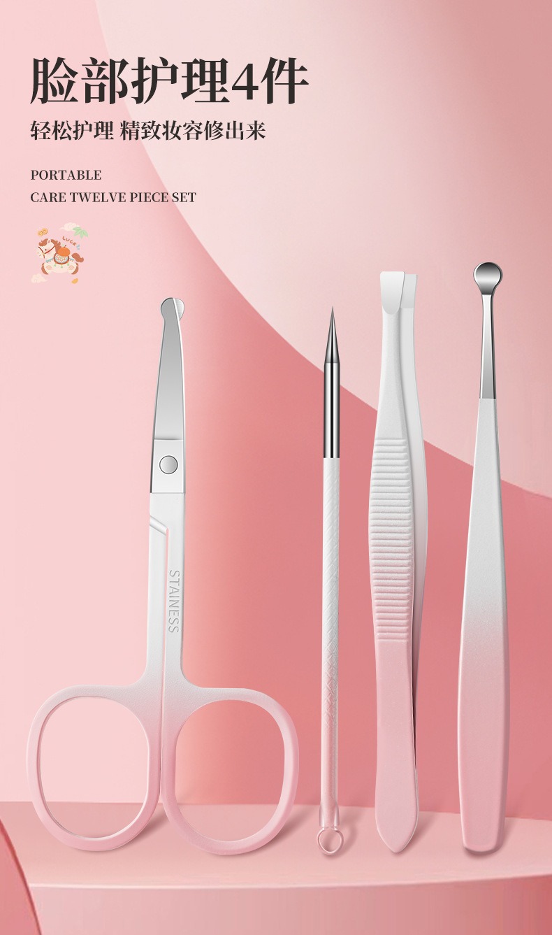 Manicure ve pedicure tırnak bakım seti, tam araç seti