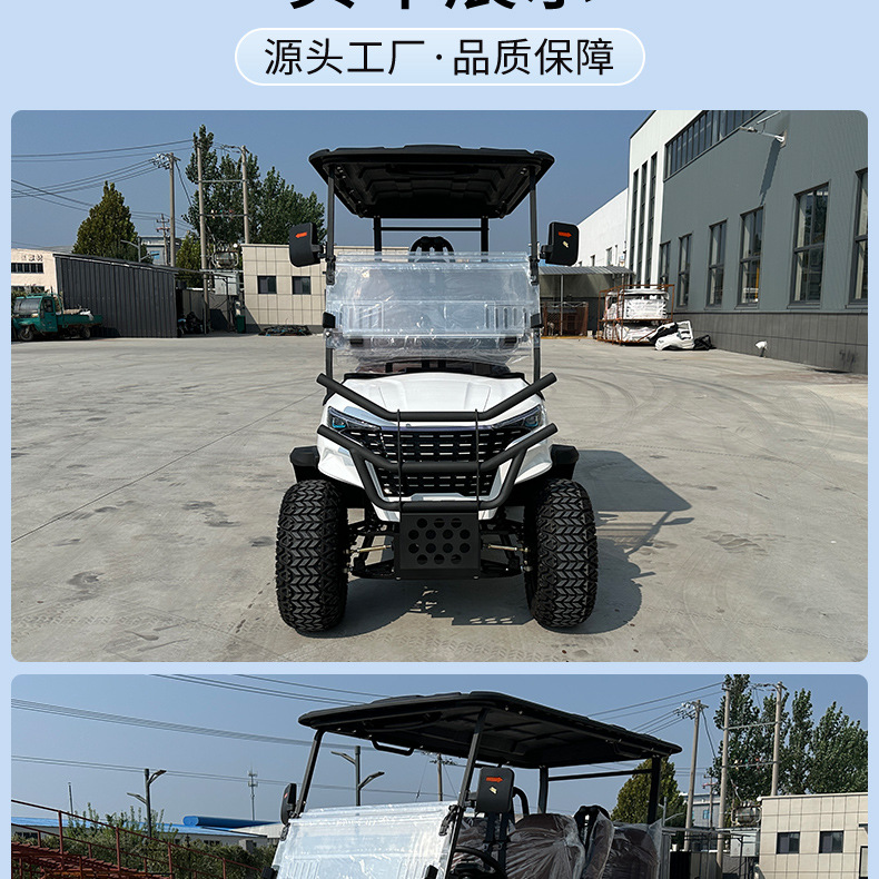 Golf Cart, Tourist Attraction Sightseeing Car, Hotel, Factory, Campus Shuttle Bus, 4-Seater Electric Golf Cart