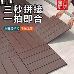 木目のプラスチックの木の床の庭のベランダの屋外の環境保護の露店は磨耗の滑り止めのプラスチックの床のメーカーをつなぎ合わせます。