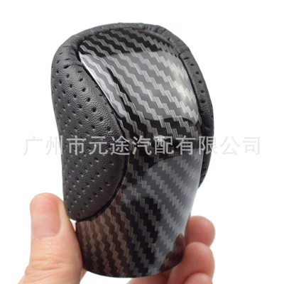 2015-2021 gear head — Cab and accessories