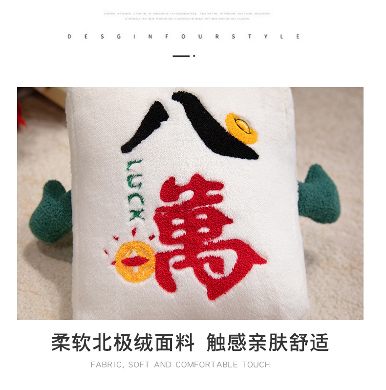Creative Mahjong Pillow Fortune Stuffed Toy Dice Doll Home Sofa Cushion Funny Birthday Gift Batch