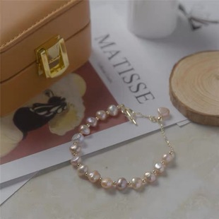 Natural Baroque Freshwater Pearl otbuckle Bracelet All-match Light Luxury 14K Gold Handmade Simple Small Handset Bracelet