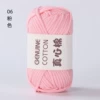 06 pink