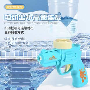 �¿��ļ�����늄Ӹ����B�l����ˮ����߃�ͯ����ɳ�������ˮ��