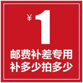 伺服电机;调速器;伺服驱动器