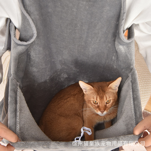 Cat-cuddling bag, cat-cuddling gadget, portable cat outfit, cat-cuddling apron, kitty sleeping bag, compact pet carrier, outdoor cat bed