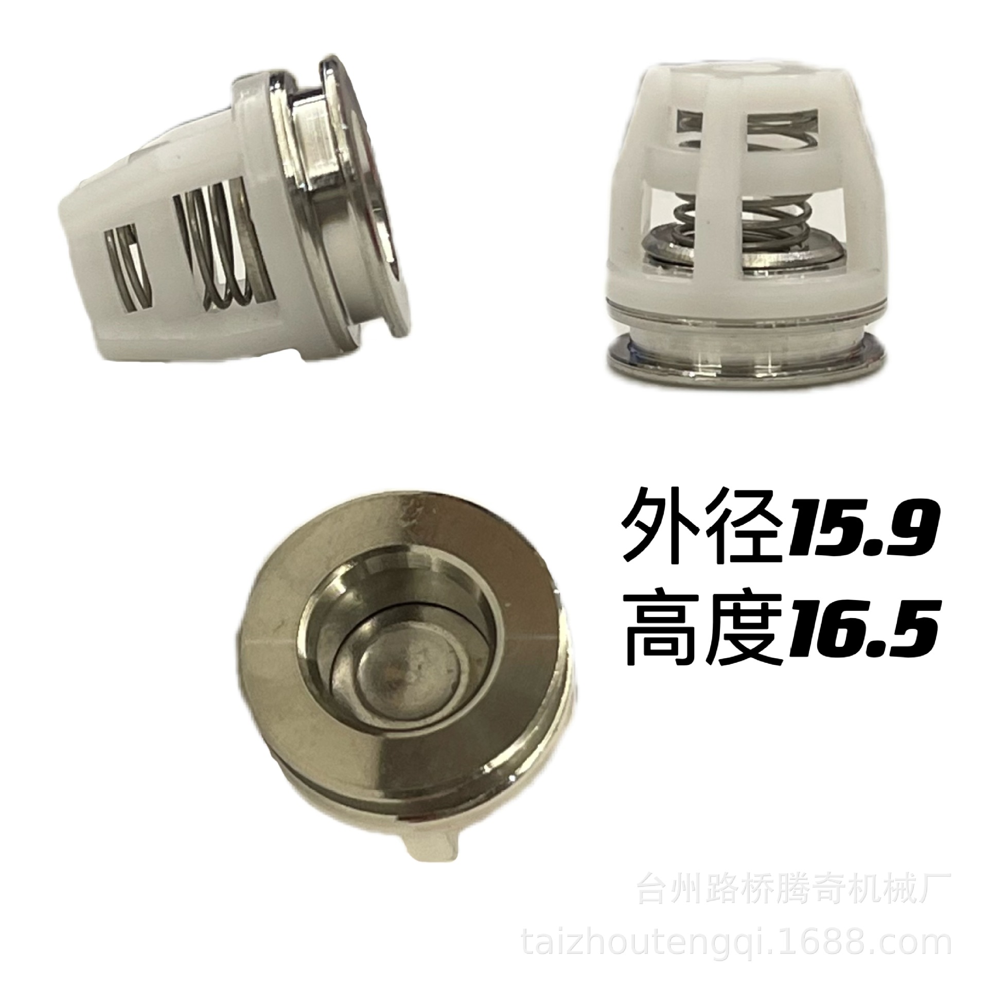 厂家直销洗车机单向阀泵头维修洗车泵清洗机水泵配件进出水维修