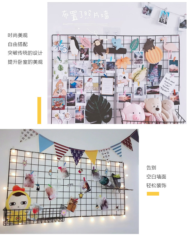 黑网片装饰详情_04