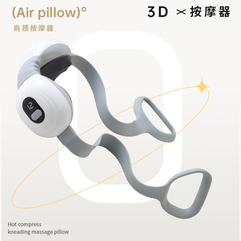 頚椎マッサージ器多機能肩頸斜方筋疎通マッサージ器家庭用充電式携帯首マッサージ器|undefined