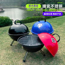 �����ܠt����F������̼����عψA���μӺ�¶�I���O���t