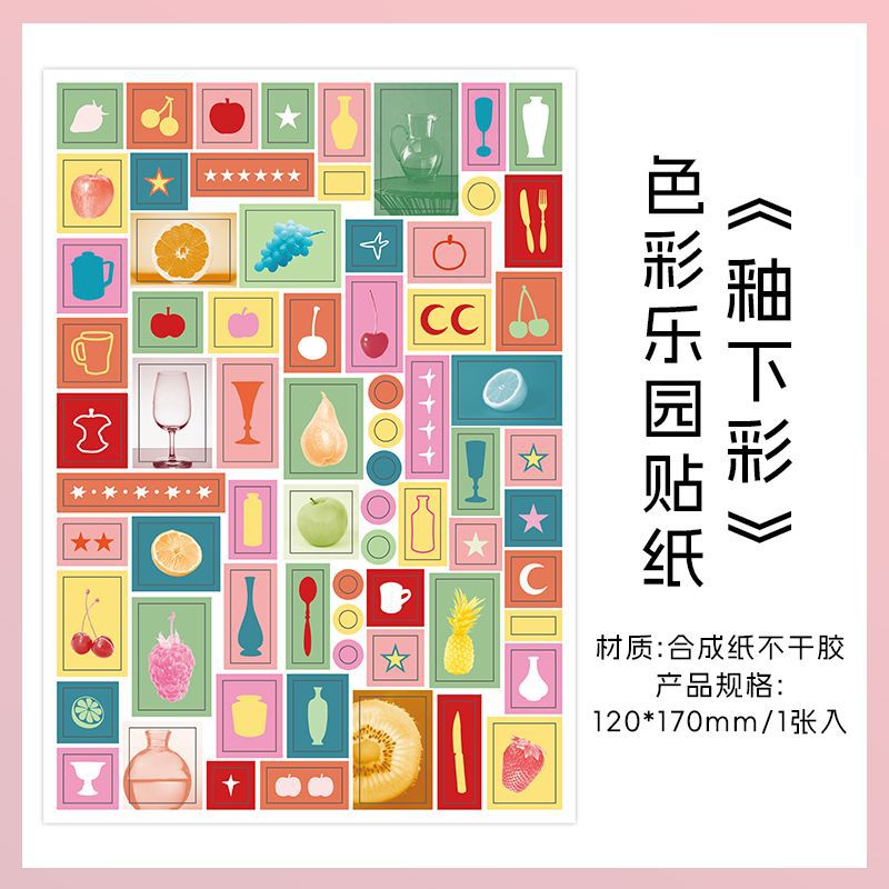 Pegatinas de papel More Color Paradise Series Korean ins Style Handstyle Diy Gucka Decoration Pegatinas