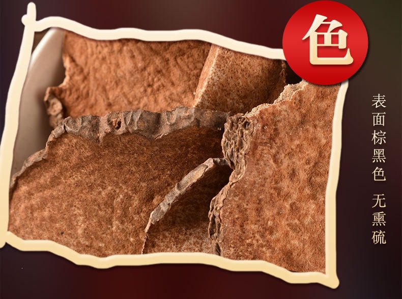 Dried Huang Yao Zi Air Dried Thick Round Slices Bulk Traditional Chinese Herb 350g quality and texture