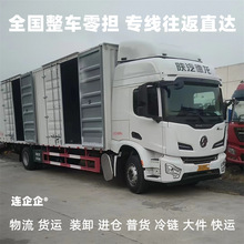 ʼ�d�h���Ϻ��S���M�}������˾����ֱ�_�\ݔ���ڿ��\���؛�\