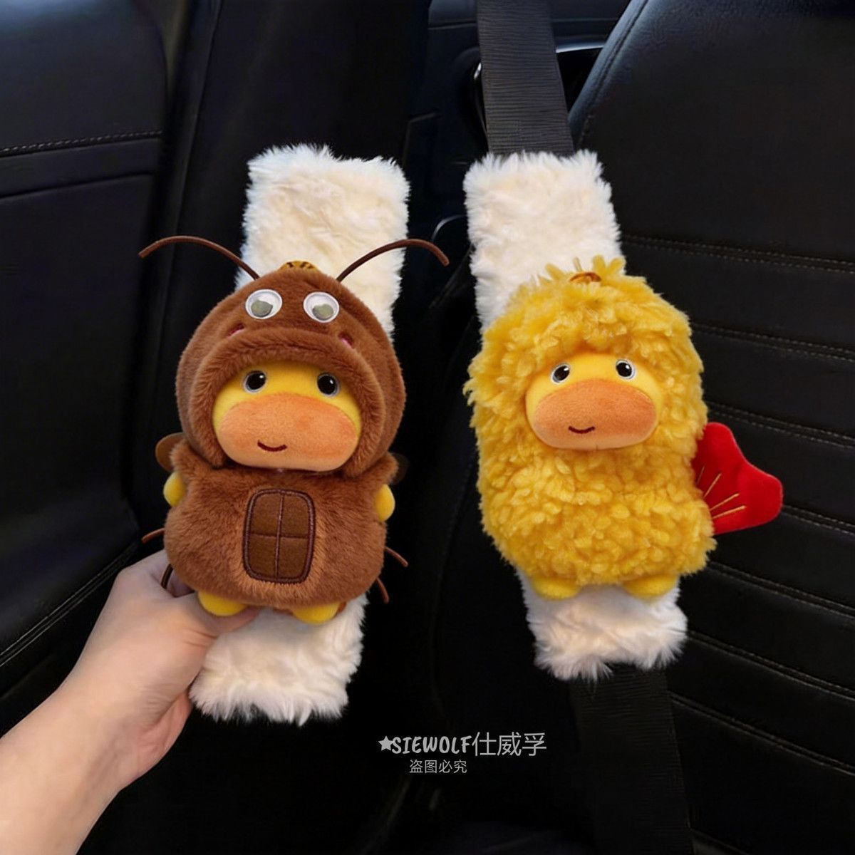 Authentic Capybara Lulu Car Seatbelt Shoulder Pad Cute Decoration Protective Cover Anti-Scratch Clothing Creative Gift