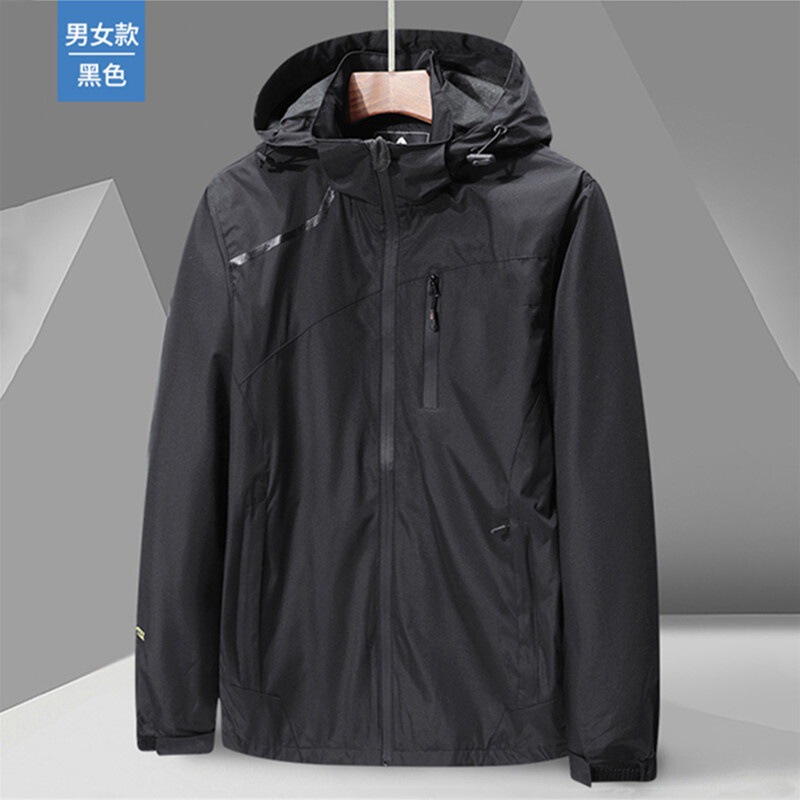 1899 outdoor camouflage jacket women's spring and autumn hooded workwear jacket waterproof windbreaker couple jacket men's hair generation
