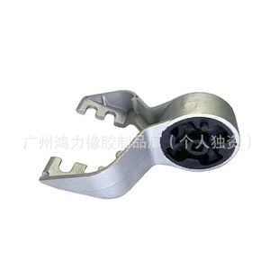 Manufacturer Sells Cv615A261Ab Cv6Z-5K291-K Suitable for Ford Focus Escape Exhaust Sling