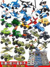 ƴ�bС�eľ��Ů������ͯ�����������܇����M�bС�w��С�жYƷ