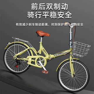 陈总陈总新款折叠变携自行车男女孩通用