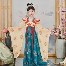 Ůͯ�h����ͯ���L���b�Ї��L���b�ػͳ����¿���ȹŮ�������B��ȹ