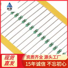 ֱ��0307ɫ�h늸�1/4W 1UH~100MH ȫϵ�и������ɫ�a늸���