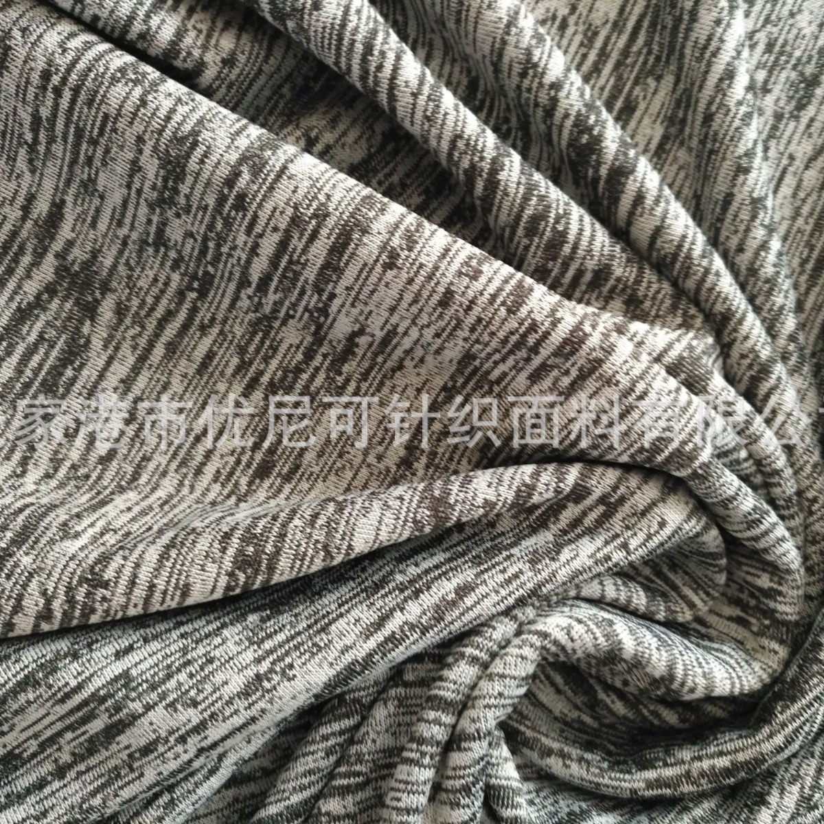 单面涤氨布 纬编瑜伽服运动服针织弹力布