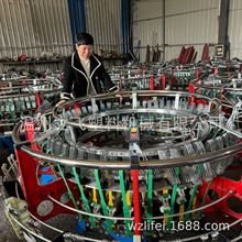 编织袋生产线可回收聚丙烯编织网眼袋圆织机圆织机设备