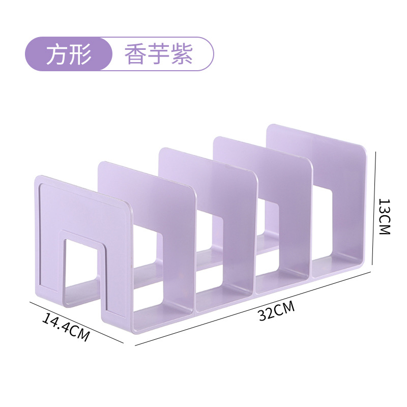 【사각형】타로 퍼플