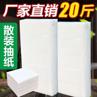 �Ƶ�ͽ������ò͏d�����鼈����ꌣ�ñ���ɢ�b20����b