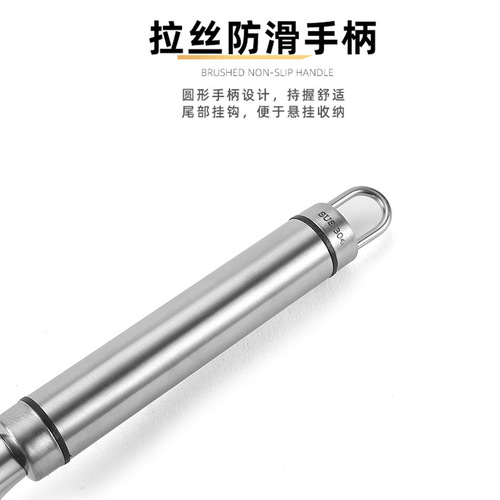 Fish scale planer 304 stainless steel fish scale planer kitchen gadget manufacturer direct sales fish killing tool