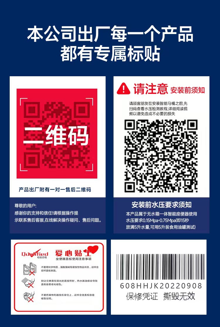 微信图片_20220904213022