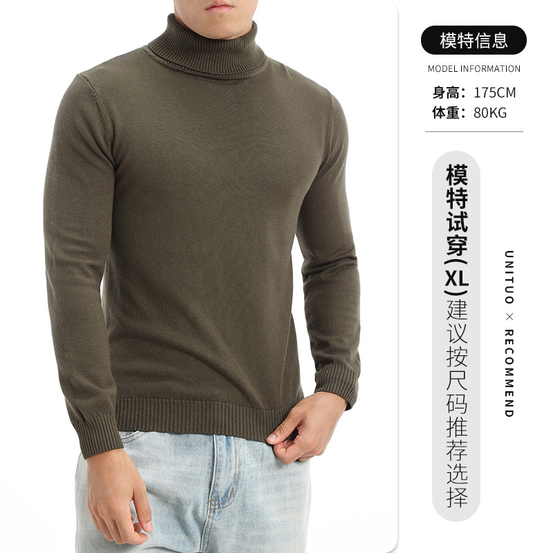 Otoño y invierno de alta calidad suéter de cuello alto con hombres versátil perezoso delgado chaqueta caliente camiseta de punto para hombres