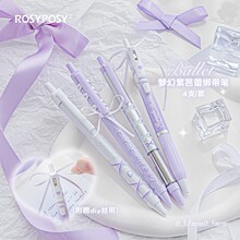 RosyPosy������Ů�İ�����Ա�ѧ�������ٸ�ǩ��ר��0.5mm������