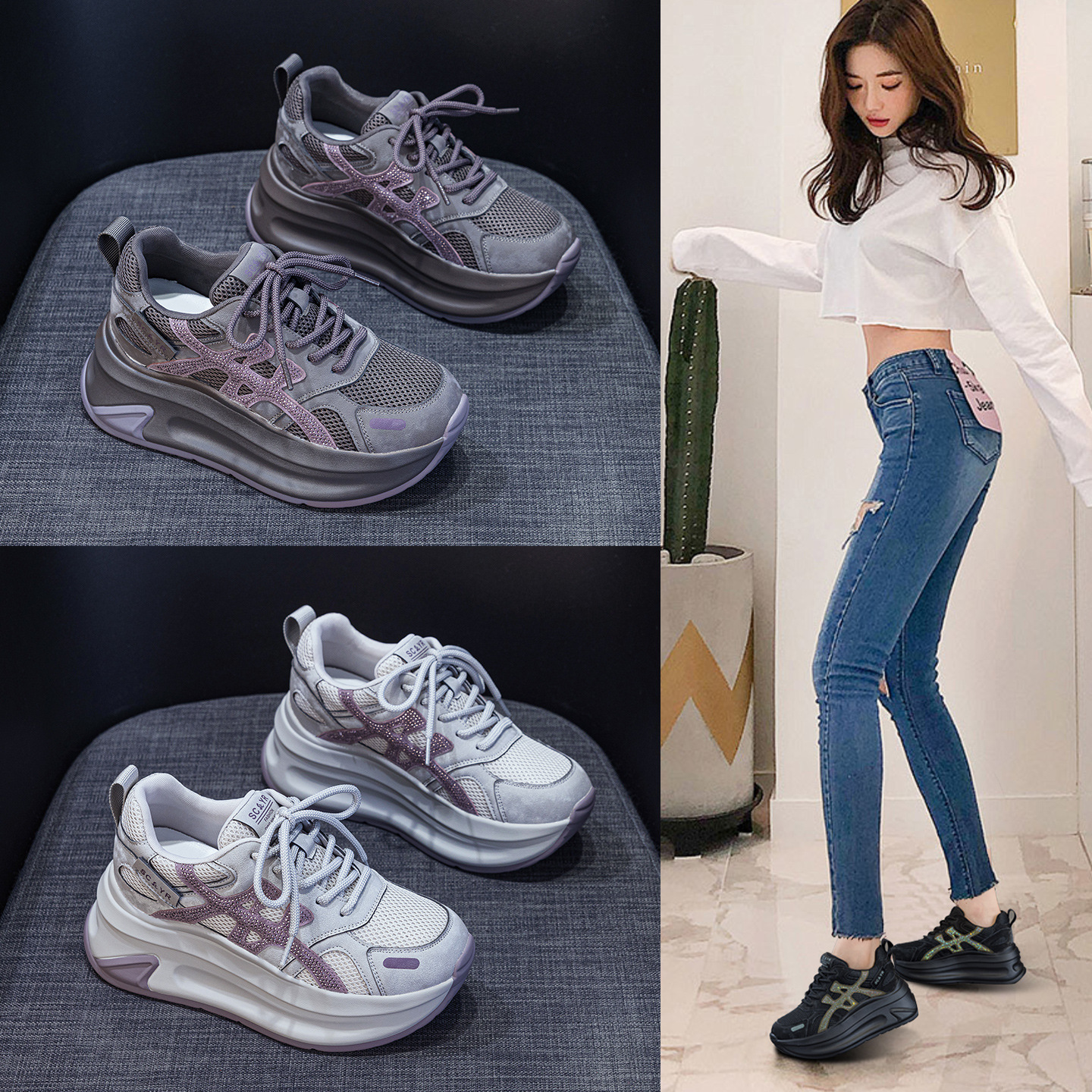 Giày sneaker nữ đế dày tăng chiều cao phong cách dad shoes mới thu 2026 — M2931 màu đen, M2931 màu nâu, M2931 màu xám