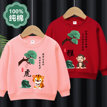 ��Ůͯ���bͯ�l��ͯ�����l�´��＾������Ůͯ��Ф����l��