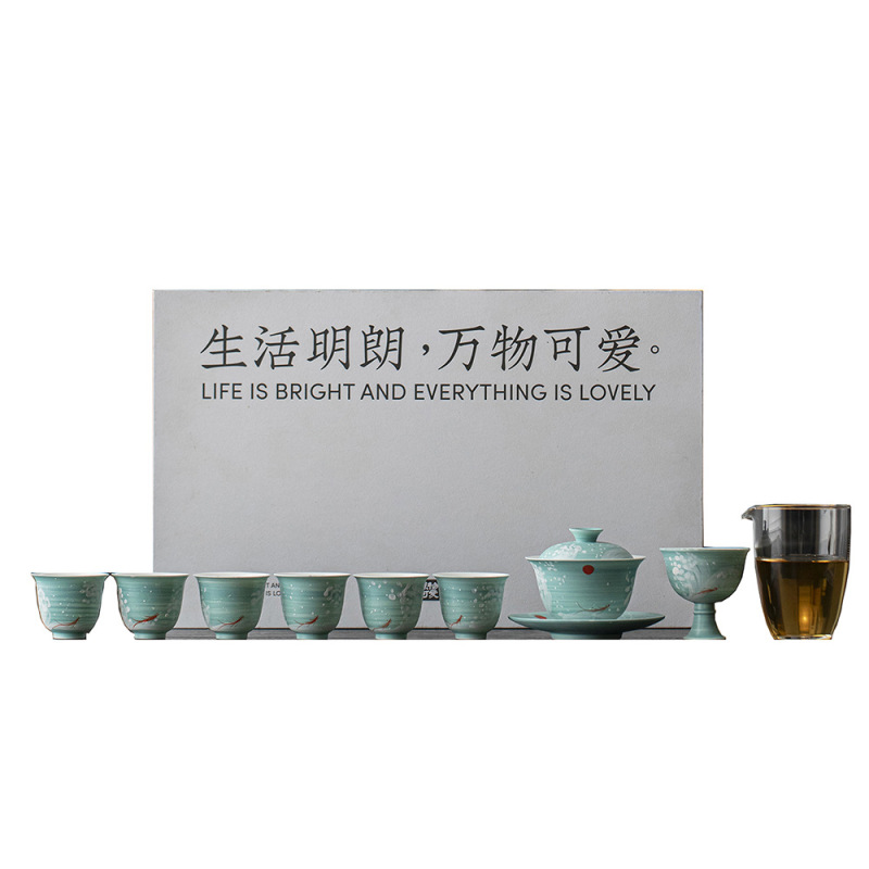 墨己万物可爱日式手绘湖蓝鲤浪粉引茶具套组功夫茶具家用礼盒整套|undefined