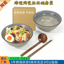 �羳��ʽ�մ��������������2026�¿����²ʜ��������l��������