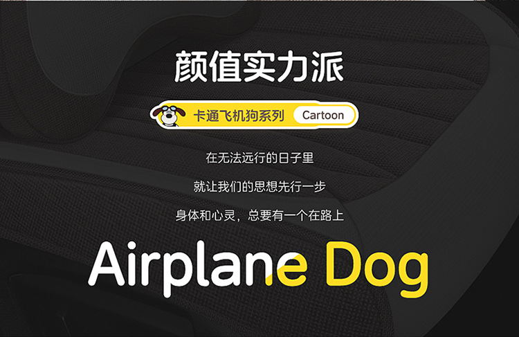 Car Seat Cushion Full Surround, Universal for All Seasons, Cartoon Linen Fabric Car Seat Cover, Special Seat Cover for Small Cars
