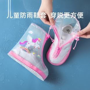 ��ͯ��Ь��ˮ����ͯŮͯ������ĥЬ��С�W������ˮЬ��Ь����ѥ��