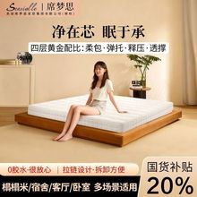 �����v���|����Air5CM�������ɴ��|�ɲ�ϴ���׸��䴲�����14cm