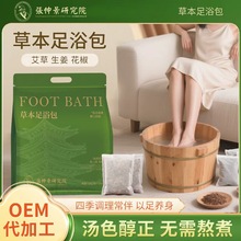 پоԺ ݱԡ~ݻ{_ș ͨԡ