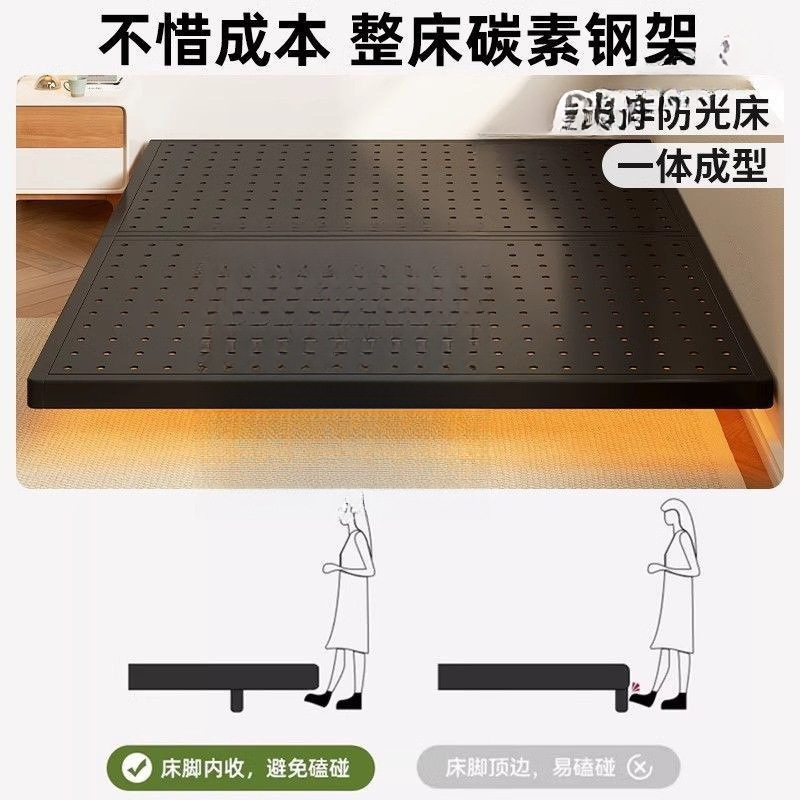 家用新款一体碳素钢悬浮床主卧双人出租屋用钢架洞洞无床头铁艺床|undefined