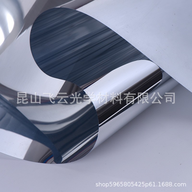 真空镀铝聚酯薄膜 保温地热材料包装纸镀铝地暖镜面反射膜批发