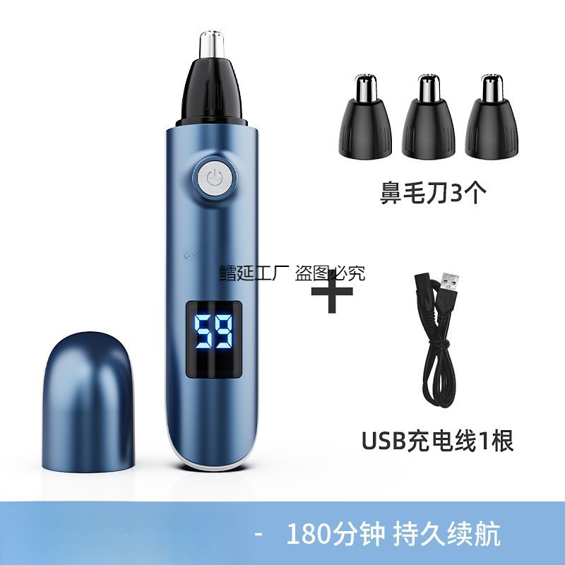 Trimmer for men and women