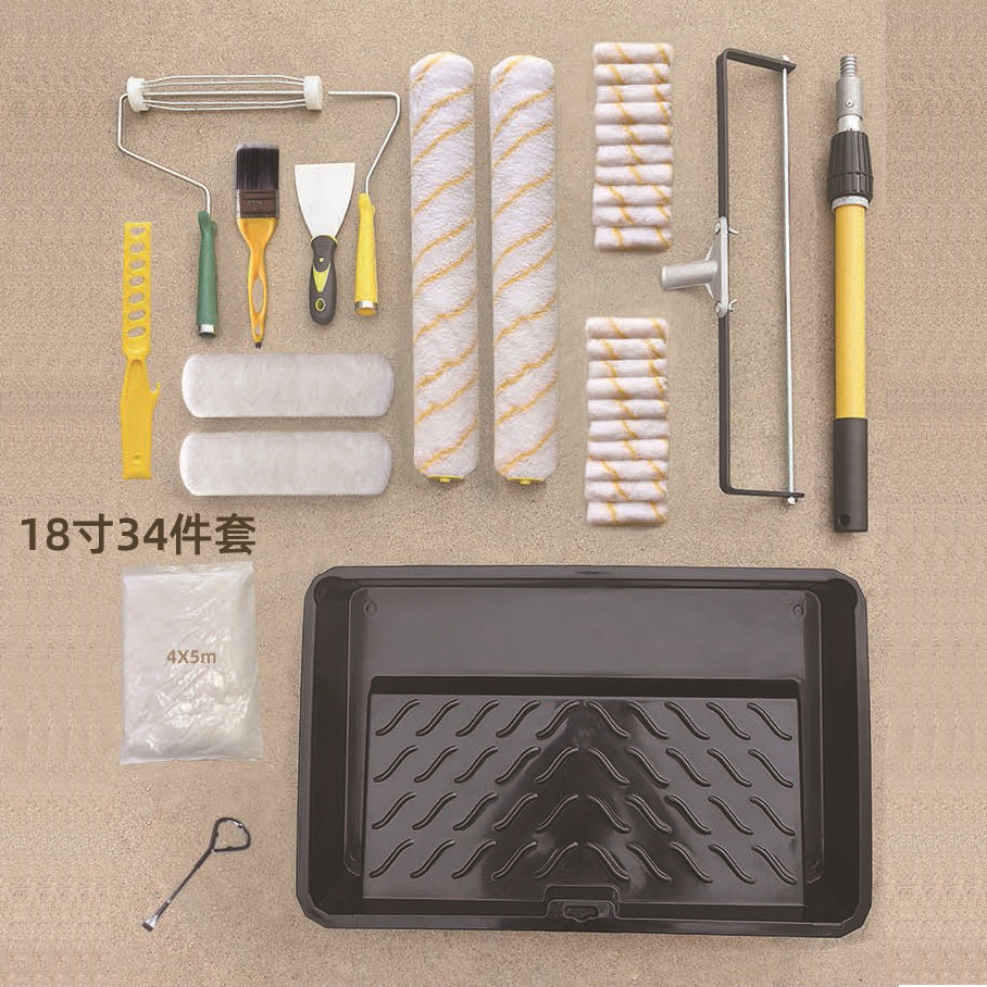 1820ʽװṤ׿羳ѷר18“20”Ͳˢ