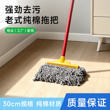 �޾��ϰь��^ľ�U�ϰ��ϰ�ˮ��ز���ëƽ�Ϲ��S��I���ü����ϰ�