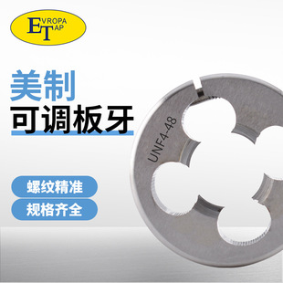 �M�ں�Ⓓ��ƿ��{�����A����M2*0.4L-M5M6M20����UNC3-48���P���