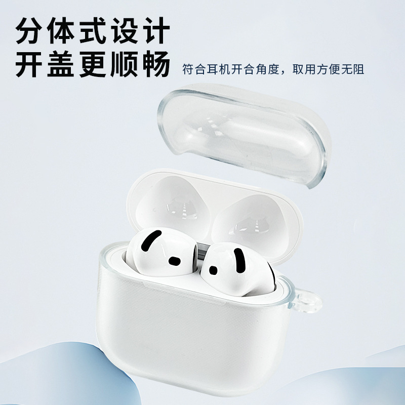 AirPods Pro 3 ワイヤレスBluetoothイヤホン用保護ケース TPU透明クリア Appleイヤホンケース カスタマイズ可能|undefined