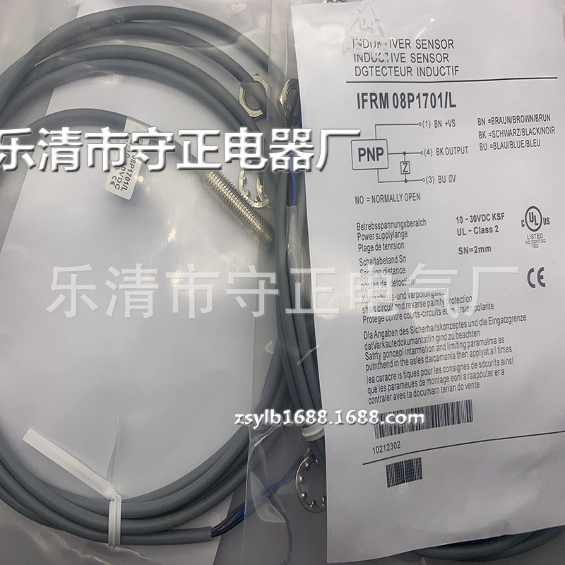 现货供应 传感器 IFRM08N17A1/L 接近开关 全新